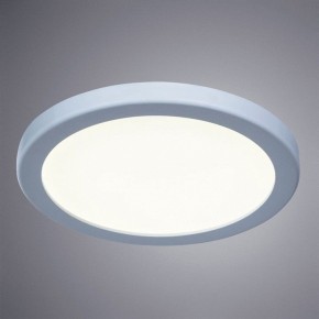 Встраиваемый светильник Arte Lamp Mesura A7972PL-1WH в Асбесте - asbest.mebel24.online | фото 4