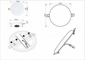 Встраиваемый светильник Arte Lamp Prior A7982PL-1WH в Асбесте - asbest.mebel24.online | фото 5