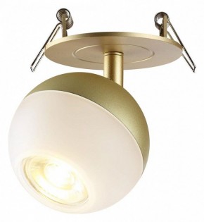 Встраиваемый светильник на штанге Novotech Garn 370819 в Асбесте - asbest.mebel24.online | фото 2