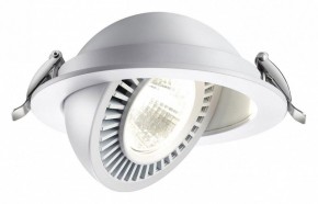 Встраиваемый светильник Novotech Gesso 358817 в Асбесте - asbest.mebel24.online | фото 2