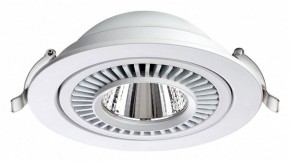 Встраиваемый светильник Novotech Gesso 358817 в Асбесте - asbest.mebel24.online | фото 5