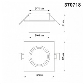 Встраиваемый светильник Novotech Lirio 370718 в Асбесте - asbest.mebel24.online | фото 3