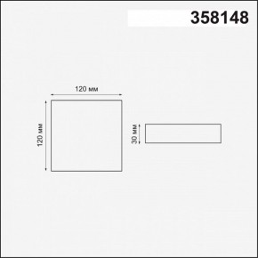 Встраиваемый светильник Novotech Mon 358148 в Асбесте - asbest.mebel24.online | фото 4