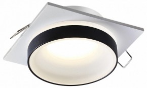 Встраиваемый светильник Novotech Water 370788 в Асбесте - asbest.mebel24.online | фото 2