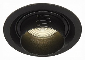Встраиваемый светильник ST-Luce Zoom ST701.448.12 в Асбесте - asbest.mebel24.online | фото 2