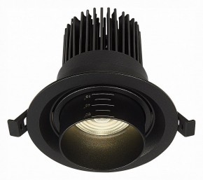 Встраиваемый светильник ST-Luce Zoom ST701.448.12 в Асбесте - asbest.mebel24.online | фото 3