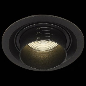 Встраиваемый светильник ST-Luce Zoom ST701.448.12 в Асбесте - asbest.mebel24.online | фото 4