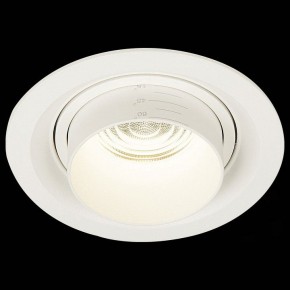 Встраиваемый светильник ST-Luce Zoom ST701.548.12 в Асбесте - asbest.mebel24.online | фото 4