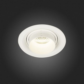 Встраиваемый светильник ST-Luce Zoom ST701.548.12 в Асбесте - asbest.mebel24.online | фото 6