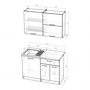 ЯНА Кухонный гарнитур Лайт (1200 мм ) в Асбесте - asbest.mebel24.online | фото 2