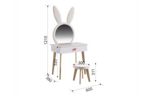 ЗАЙКА Набор детский в Асбесте - asbest.mebel24.online | фото 2